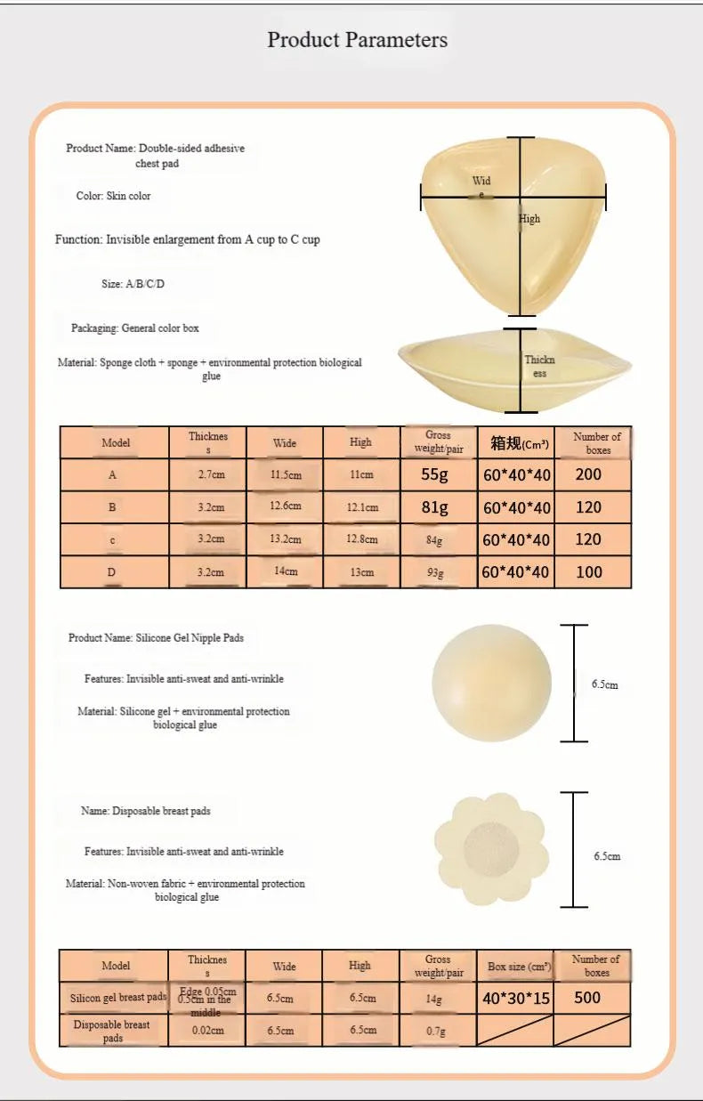 Double-Sided Bra Inserts: Push-Up & Anti-Slip